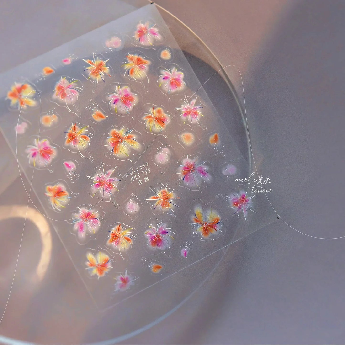 5D Glitter Nail Stickers